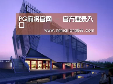 案例展示六(图1) 案例展示六(图1)