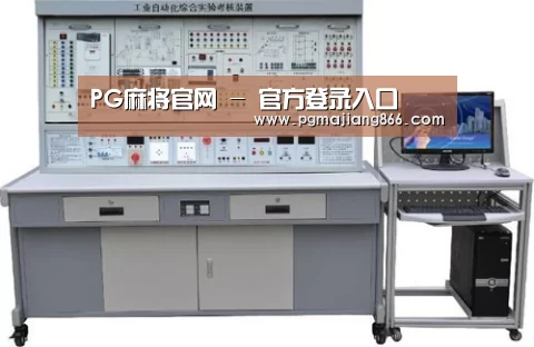 产品名称四(图1)
