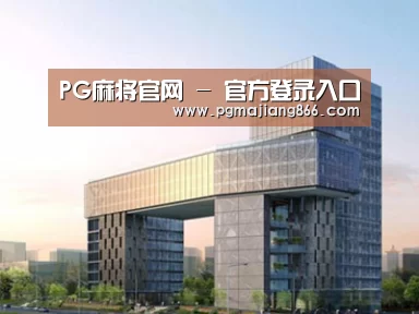 案例展示四